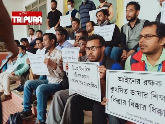 Tripura Photo Journalists Protested over Gomati DM's threat to a Journalist 